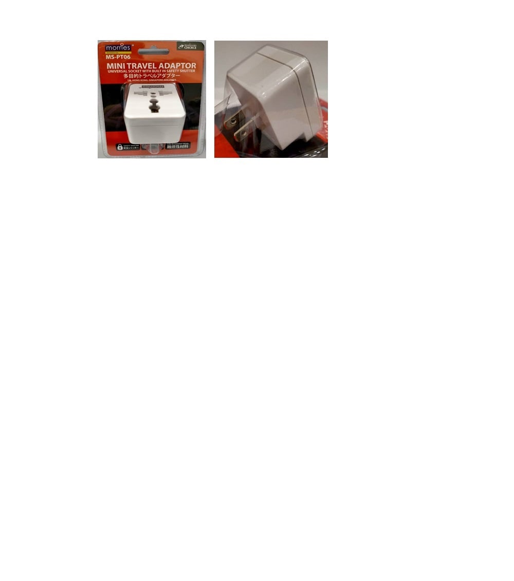 MORRIES TRAVEL ADAPTOR (JP/TW/VN/US) MS-PT06