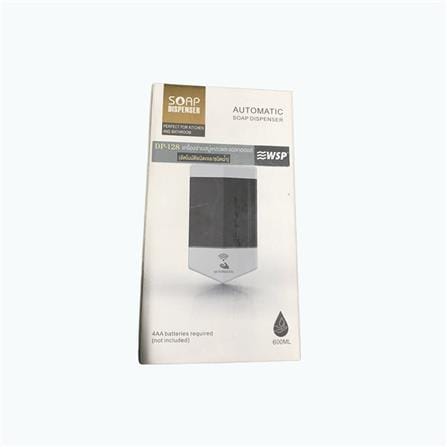 SINGLE CHANNEL AUTO DISPENSER DP-128 CLEAR