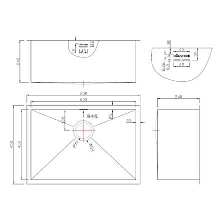 HAUSTERN BUILT-IN UNDERMOUNT SINK 1BOWL HT-QUATEK-650H 65CM