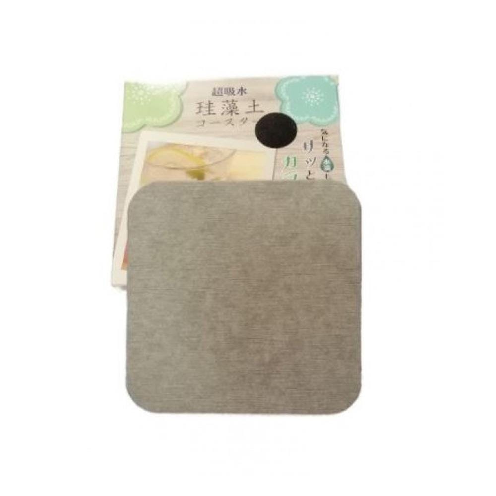 COSSY+ DIATOMITE MAT CP-D5S GREY 10X10CM