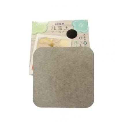 COSSY PLUS DIATOMITE COASTER CP-D5S 10X10CM GREY