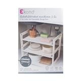 2-TIER EXPANDABLE UNDER SINK SHELF EKONO
