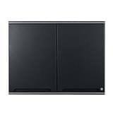 KING ROCKA PLATINUM WALL CABINET 2 DOOR CURVE GREY 90(L)x34CM(W)67.8(H)CM