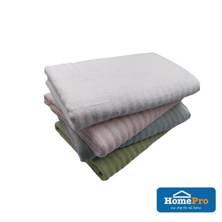 MONTEX NUL BATH TOWEL 70cm x 140cm &ndash; S. BLUE