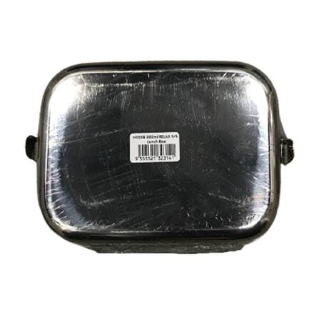 LUNCH BOX SS 800ML-H0208