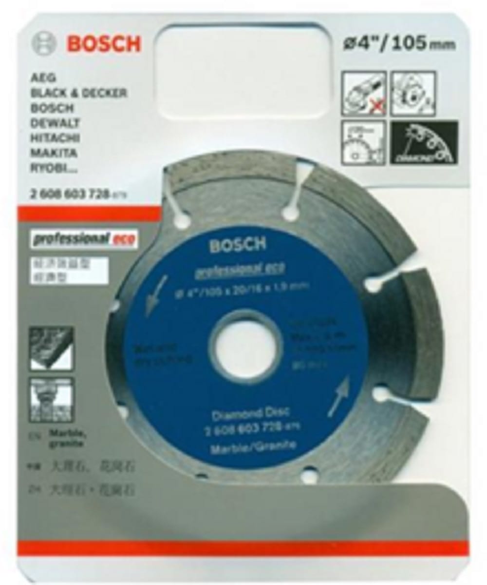 BOSCH DIAMOND CUTTING DISC (MARBLE GRANITE) 2608603728