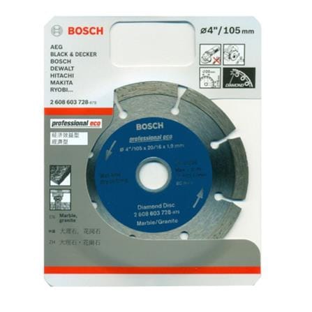 BOSCH DIAMOND CUTTING DISC (MARBLE GRANITE) 2608603728