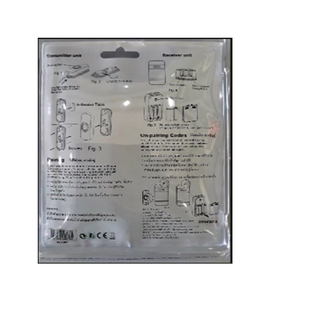 WIRELESS DOOR BELL ADVANTE AA X 2-538P