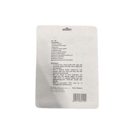 HARRIANWARE ACUAN COOKIES CUTTER 2.5CMX1.5CM 10S -102