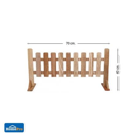 ME LIVING NICE WOODEN FENCE W70XH40CM BROWN