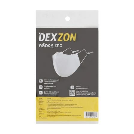 REUSABLE FACE MASK WITH EAR STRAPS PM 2.5 DEXZON WHITE
