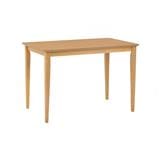NUHOOM CHARMANT 700X1100 DINING TABLE IN NATURAL COLOUR OAK