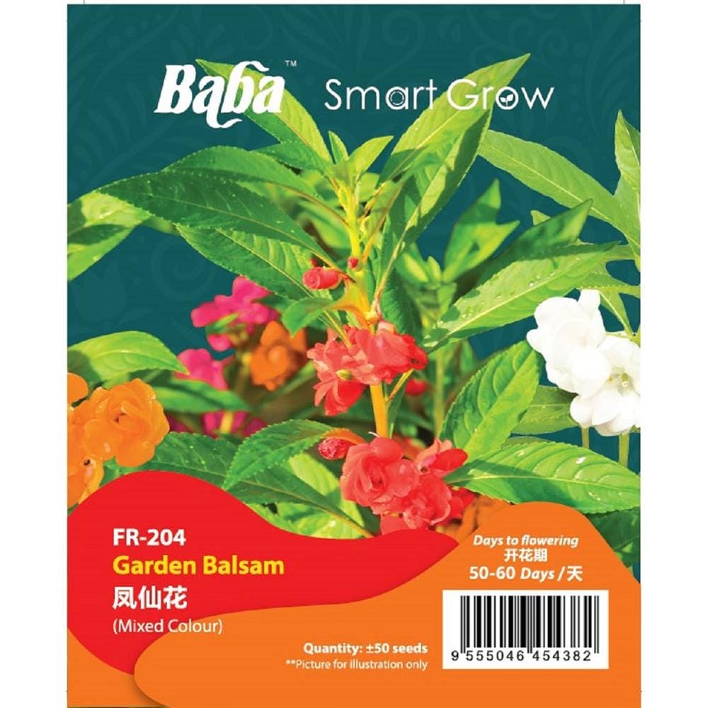BABA GARDEN BALSAM SEED FR-004