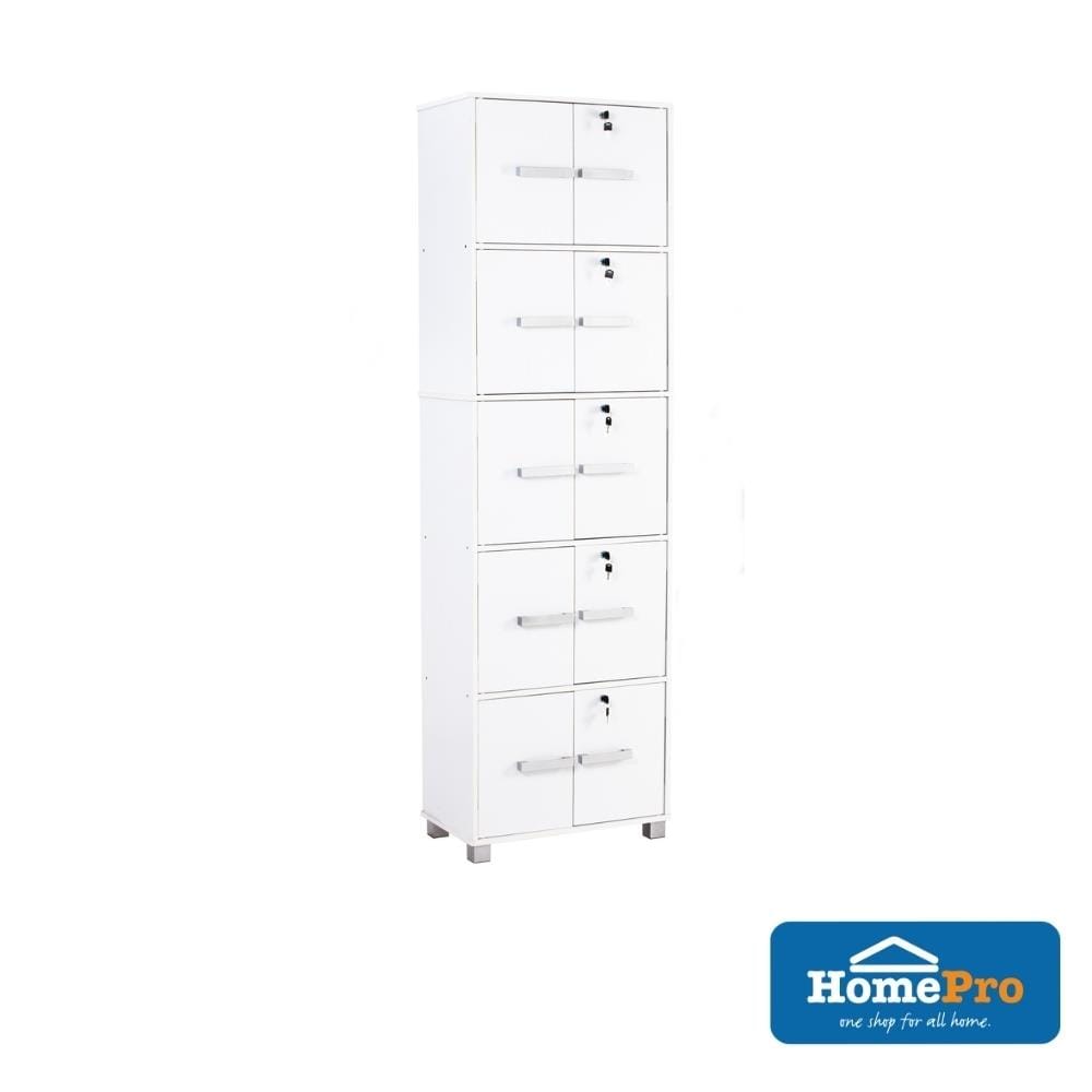 NUHOOM NAOMI STORAGE BOX 10 DOOR WITH LOCK WHITE