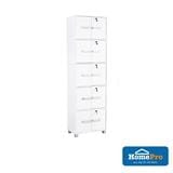 NUHOOM NAOMI STORAGE BOX 10 DOOR WITH LOCK WHITE