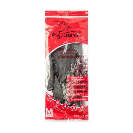 RUBBER GLOVES HORSE BRND BLACK