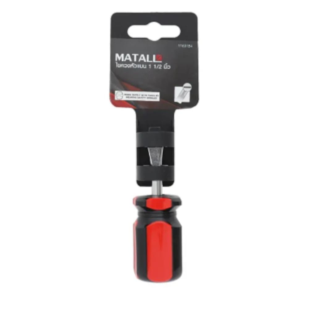 SLOTTED SCREWDRIVER MATALL 1/5" (-) 6x38