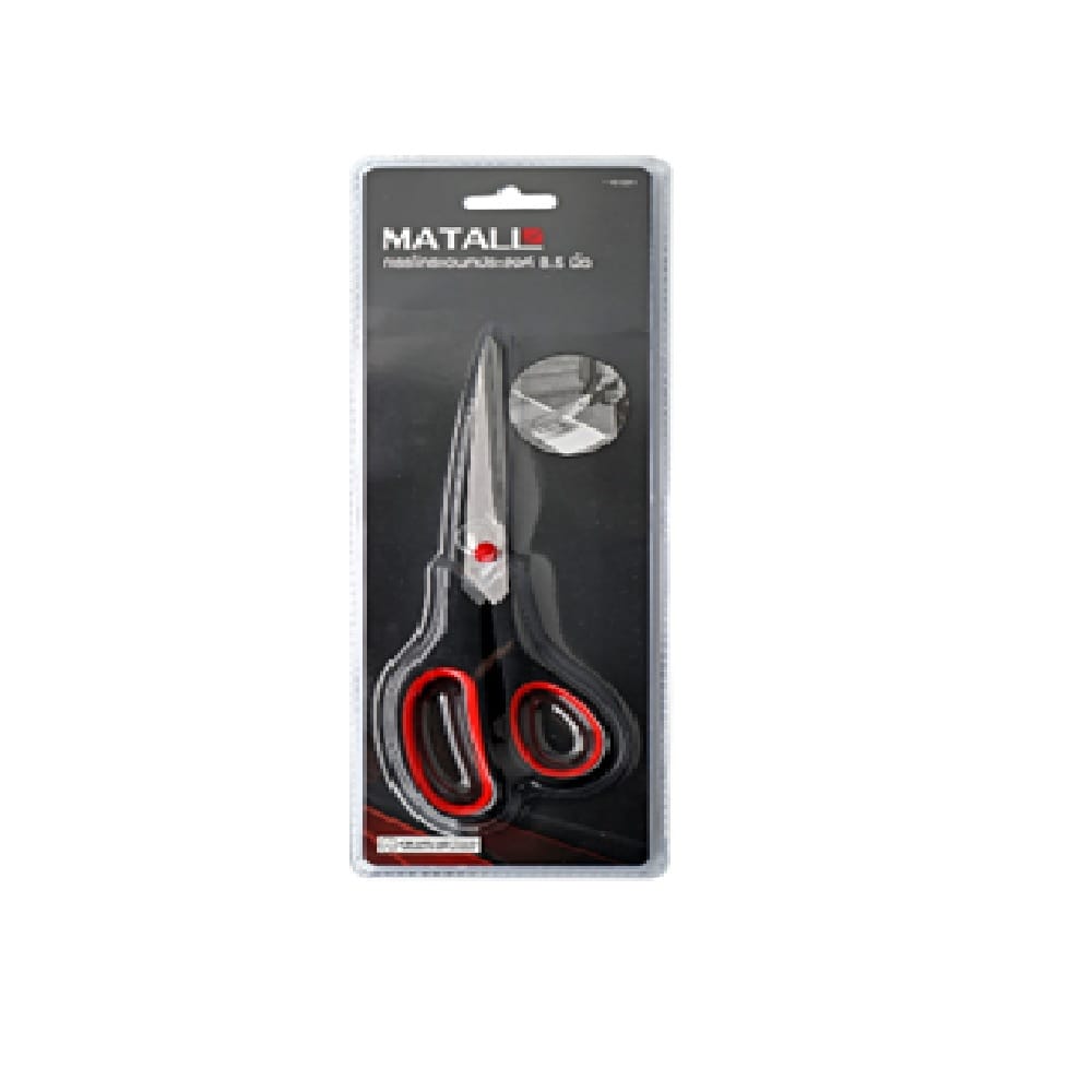 8.5"  MATALL SCISSOR DT5283-A