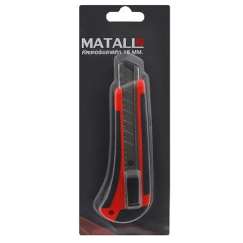 MATALL 18MM PLASTIC CUTTER  HMP1055669-A