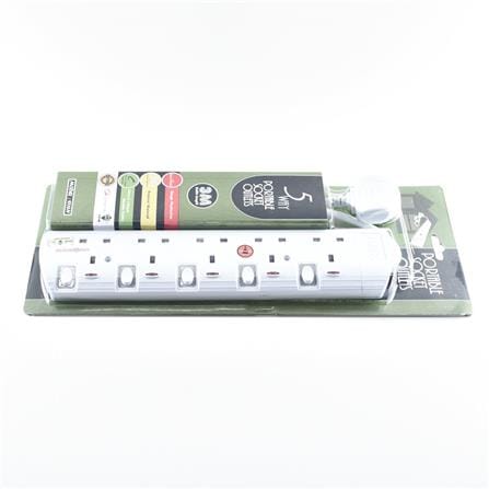 POWER STRIP  3M 5 WAY EX/CORD 9715N ADS