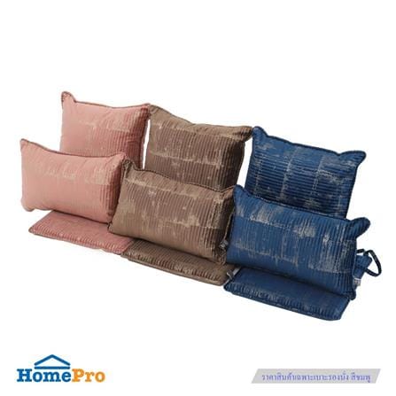 CHAIR PAD HOME LIVING STYLE GINA 16X16" PINK