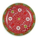 PROSPERITY YEE SANG PLATE 16"