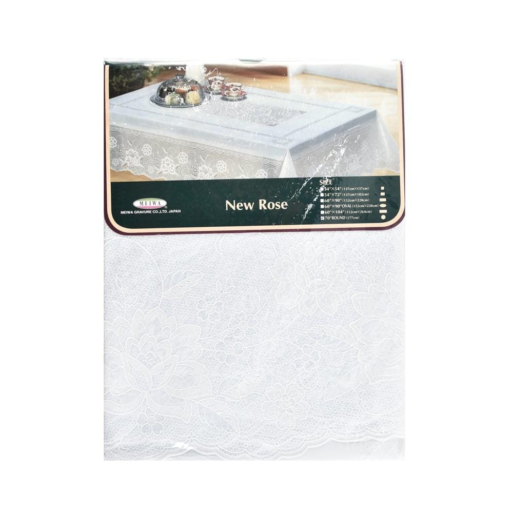 MEIWA ROUND TABLE CLOTH ROSE 177X177 CM WHITE