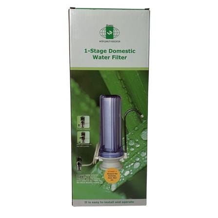 STERLING SINGLE STAGE WATER FILTER CTFS