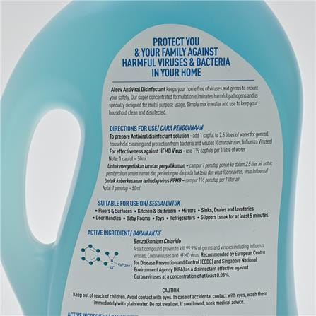 BIO-D ALEEV A.VIRAL DISNFCT MIST 1.2L FR