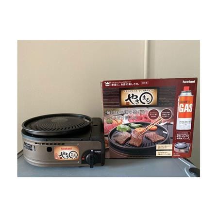 IWATANI YAKIMARU PORTABLE BBQ STOVE 1KW