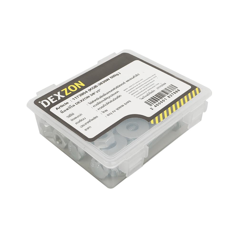 HEX BOLTS DEXZON 3/8INX3IN 0.5KG WH