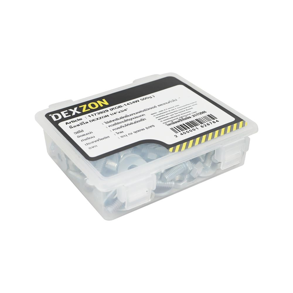 HEX BOLTS DEXZON 1/4INX3/4IN STEEL 0.5KG WH