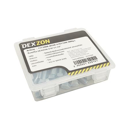 HEX BOLTS DEXZON 5/16INX1-1/2IN STEEL 0.5KG WH