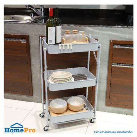 3-TIER FOLDING UTILITY CART STACKO HAZEL 45X30X77CM GREY