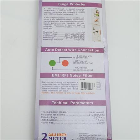 POWER STRIP 4 GANG 2M 4G MULTI TSCKT S8314N GELOOF