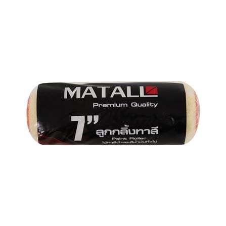 MATALL ROLLER COVER 7INCH