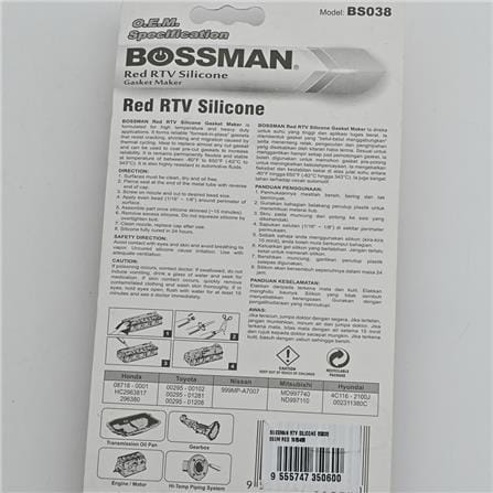 BOSSMAN RTV SILICONE GASKET MAKER BS038 85GM RED