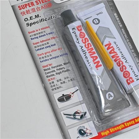 BOSSMAN 30ML DARK GREY EPOXY STEEL GLUE BS032 4MINS