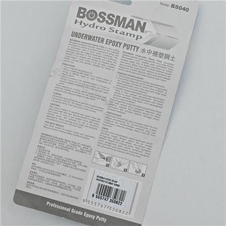 BOSSMAN HYDRO STAMP UNDERWATER EPOXY GLUE BS040