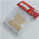 WEATHERPROOF SOCKET COVER ME-100 SELAMAT
