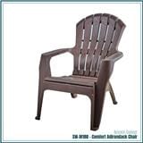 SWI M188 RELAX BEACH CHAIR BROWN
