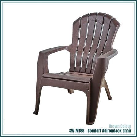 SWI M188 RELAX BEACH CHAIR BROWN