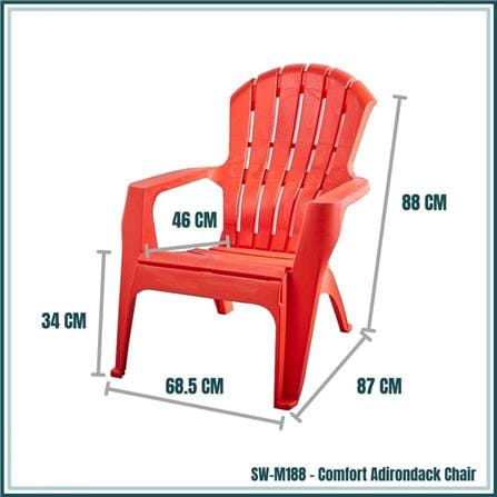 SWI M188 RELAX BEACH CHAIR BROWN