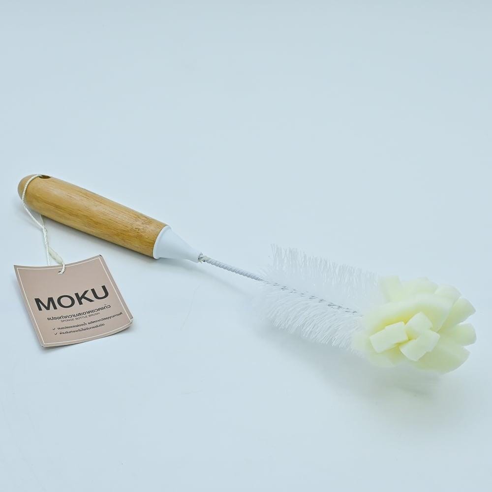 BOTTLE CLEANING BRUSH ACCO MOKU WHITE