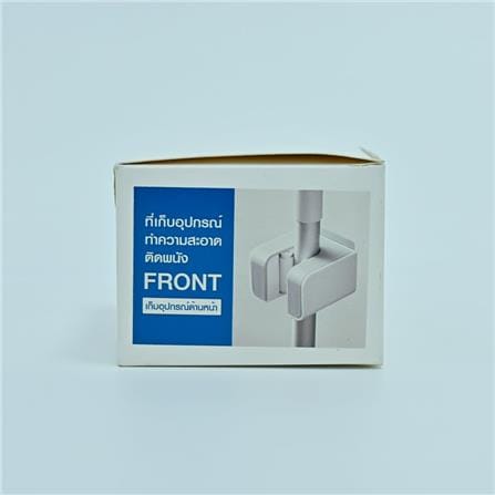 BROOM GRIPPER FRONT WALL MOUNTING ACCO GREY