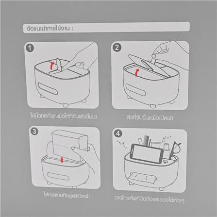 TISSUE STAND KECH   E2009 WHITE/GREY