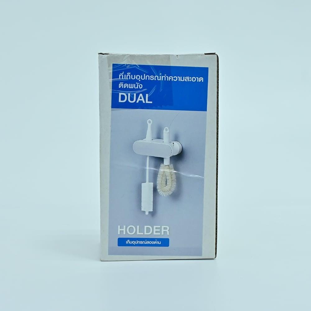 BROOM GRIPPER DUAL WALL MOUNTING ACCO GREY