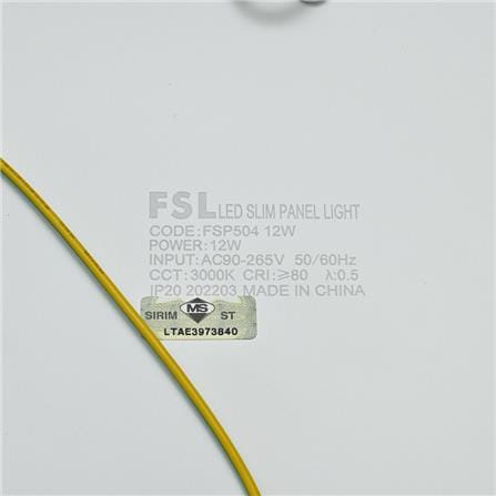 FSL DOWNLIGHT PANEL LED 6" 12W WARM WHITE SQUARE WHITE