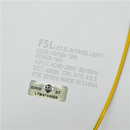 FSL DOWNLIGHT PANEL LED 8" 18W COOL WHITE SQUARE WHITE
