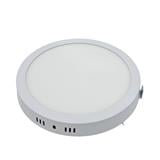 FSL SURFACE DOWNLIGHT LED 8"24W COOL WHITE ROUND WHITE